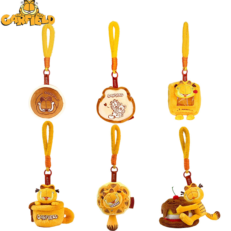 10CM Original Garfield Pendant - Dog Toys recension och pris
