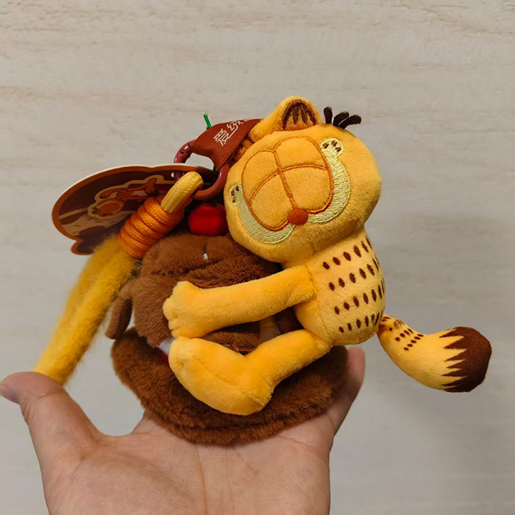 10CM Original Garfield Pendant - Dog Toys recension och pris