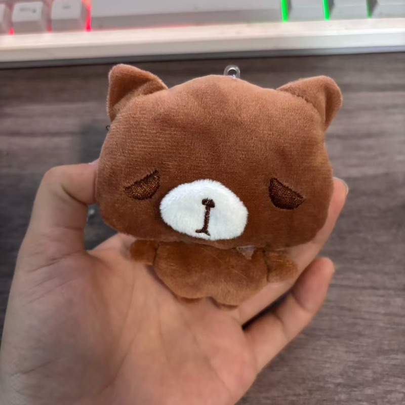 Adorable Brown Bear and Little - Cat Toys recension och pris